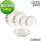 【美國康寧 CORELLE】薰衣草園5件式餐盤組(502)