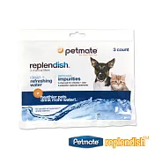 美國Petmate-Replendish-抗菌餵水器-替換濾心(1組2包)