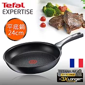 Tefal法國特福  鈦廚悍將系列24CM不沾平底鍋(電磁爐適用)