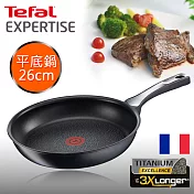 Tefal法國特福  鈦廚悍將系列26CM不沾平底鍋(電磁爐適用)