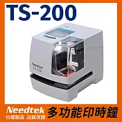Needtek 優利達 TS-220 多功能印時鐘