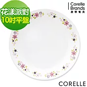 【美國康寧 CORELLE】花漾派對10吋平盤(110)