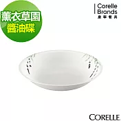 【美國康寧 CORELLE】薰衣草園醬油碟(405)