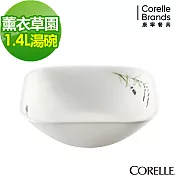 【美國康寧 CORELLE】薰衣草園方形1.4L湯碗(2348)