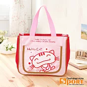 【Hu Hu Cat】呼呼貓休閒小型提袋/便當袋-可愛粉(7800-11)