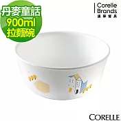 【美國康寧 CORELLE】丹麥童話900ml拉麵碗(428)