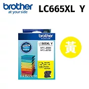 Brother LC665XL-Y 原廠高容量黃色墨水匣