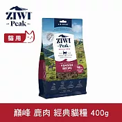ZIWI巔峰 鮮肉貓糧 鹿肉 400g | 貓飼料 生食 關節 葡萄糖胺 軟骨素 肉片