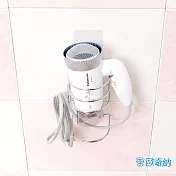 【歐奇納 OHKINA】隨手貼系列 多功能吹風機置物架組(置物架+方勾1入)