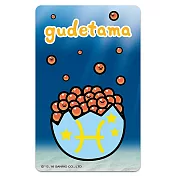 【受託代銷】icash2.0 蛋黃哥 雙魚座