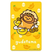 【受託代銷】icash2.0 蛋黃哥  我是美猴王