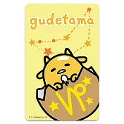 【受託代銷】icash2.0 蛋黃哥 魔羯座