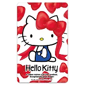 icash2.0 Hello Kitty Best Gift