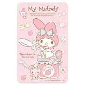 icash2.0 My Melody 甜心下午茶