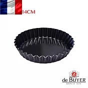 法國【de Buyer】畢耶烘焙『輕礦藍鐵烘焙系列』圓形波浪邊塔模14cm(3入/組)