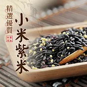 《紅藜阿祖》紅藜小米紫米輕鬆包(300g/包，共四包)
