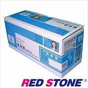 RED STONE for HP CE412A環保碳粉匣(黃色)