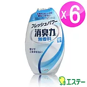 ST雞仔牌 部屋消臭力-無香料400ml (6入) ST-119141