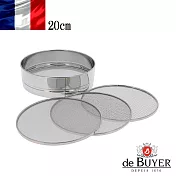 法國【de Buyer】畢耶烘焙 不鏽鋼烘焙可換式粉篩網20cm