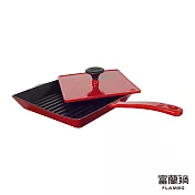 富蘭鍋 GRUNGE琺瑯鑄鐵燒烤盤 23公分 (附鑄鐵壓蓋)胭脂紅