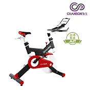 【強生CHANSON】飛輪競速健身車 CS-3005
