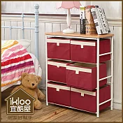 【ikloo】上木板6層抽屜櫃 -暗紅抽