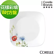 【美國康寧 CORELLE】花漾彩繪方形8吋平盤(2211)
