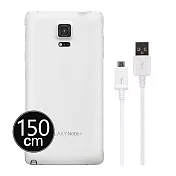 SAMSUNG 三星製造 Note/S系列 Micro USB 充電線-1.5m/白 (袋裝) 白色