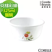 【美國康寧 CORELLE】花漾彩繪325ml飯碗(411)