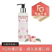 Institut Karite Paris 巴黎乳油木玫瑰皇后保濕美體乳 200ml-代理商公司貨