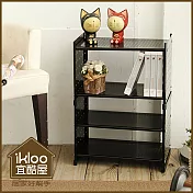 【ikloo】貴族風可延伸式組合書櫃/書架二入組 -尊爵黑x2