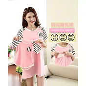 時尚新款月子服親子裝(大人+小孩)L粉紅親子裝