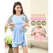 時尚新款月子服親子裝(大人+小孩)L水藍親子裝