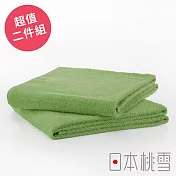 日本桃雪【飯店大毛巾】超值兩件組共18色- 抹茶綠 | 鈴木太太公司貨
