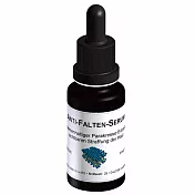 DMS 德妍思 微脂囊緊緻精華20ml