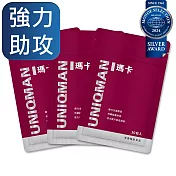 UNIQMAN 瑪卡 膠囊 (30粒/袋)3袋組