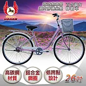 《飛馬》26吋百合淑女車-粉／白