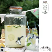 【KILNER】經典款派對野餐飲料桶 5L