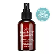 John masters organics 綠茶金盞花抗毛躁噴霧 125ml