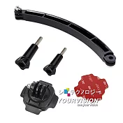 GoPro 副廠 安全帽側拍組 基本快拆扣+弧面底座(含背膠)+三向轉換支架(含螺旋鈕)