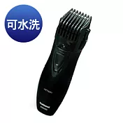 Panasonic 輕巧型水洗式修鬍修鬢角理髮器 ER2403