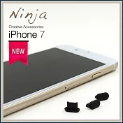【東京御用Ninja】Apple iPhone 7通用款Lightning傳輸底塞(黑色)3入裝