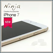 【東京御用Ninja】Apple iPhone 7通用款Lightning傳輸底塞(透明)3入裝