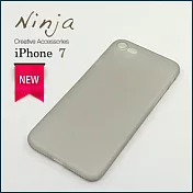 【東京御用Ninja】iPhone 7 (4.7吋) 超薄質感磨砂保護殼（霧透灰）