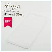 【東京御用Ninja】iPhone 7 Plus (5.5吋) 超薄質感磨砂保護殼（霧透白）