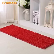 G+居家 超細纖維長毛走道地墊(40x130cm)熱情紅