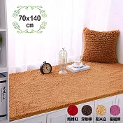 G+居家 超細纖維長毛吸水止滑地墊 (70x140cm)淺咖啡