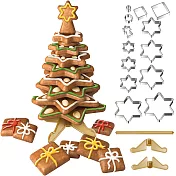 《TESCOMA》立體餅乾切模16件(聖誕樹)