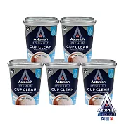 【Astonish】英國潔茶漬除垢活氧粉5罐(350gx5)