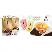郭老師養生滴雞精(粉光蔘)